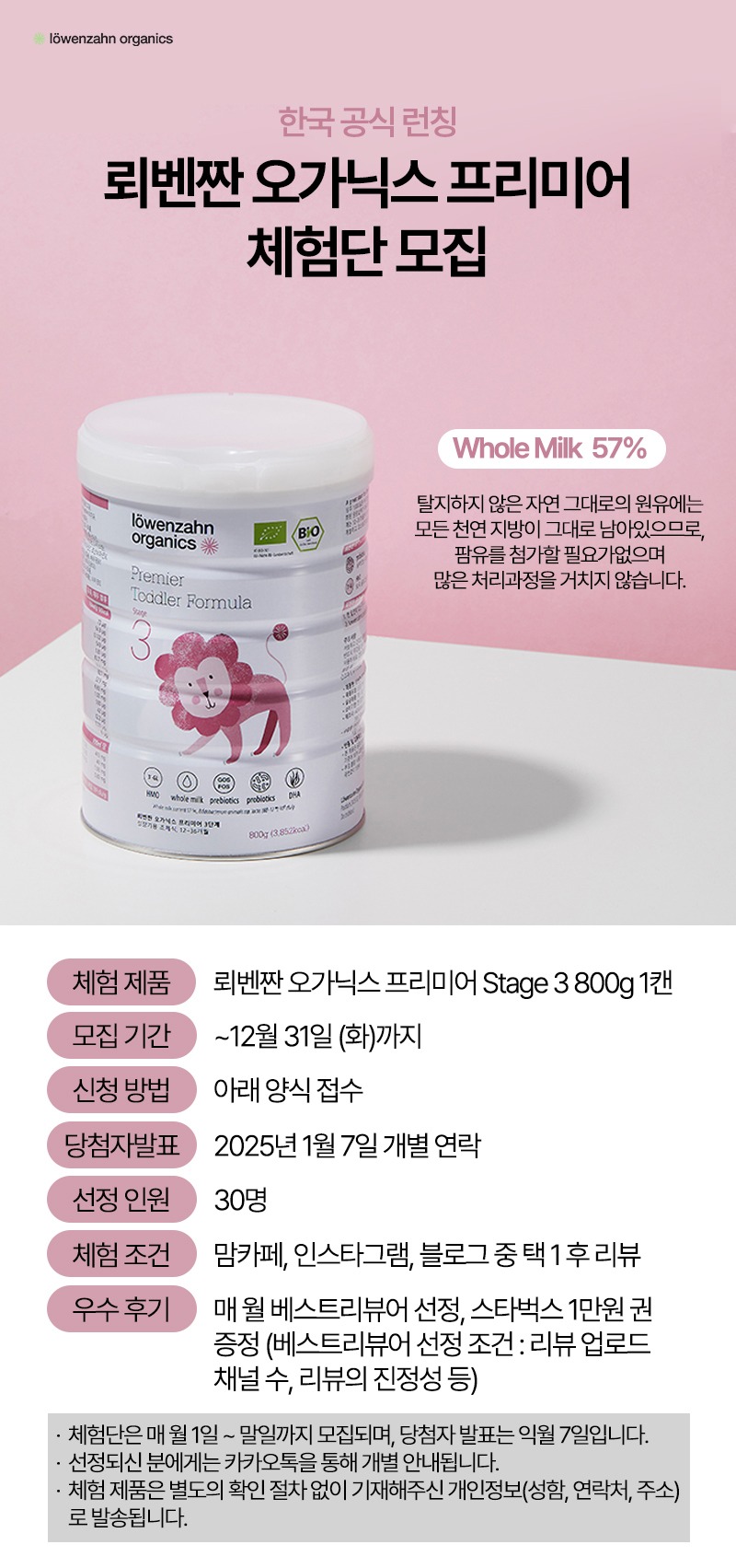 구글폼용.jpg