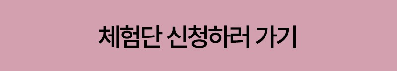 홈페이지_클릭용.jpg