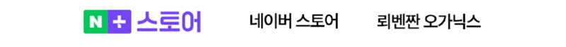 260416_공식판매처-안내_1_2.jpg