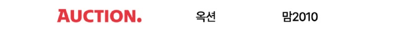 260416_공식판매처-안내_1_4.jpg