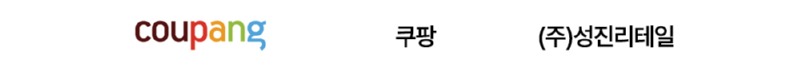 260416_공식판매처-안내_1_8.jpg